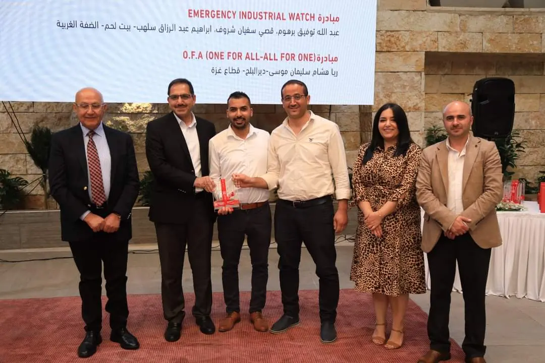 Taawon Youth Award 2021 – Munir Al-Kalouti Award for Palestinian Youth